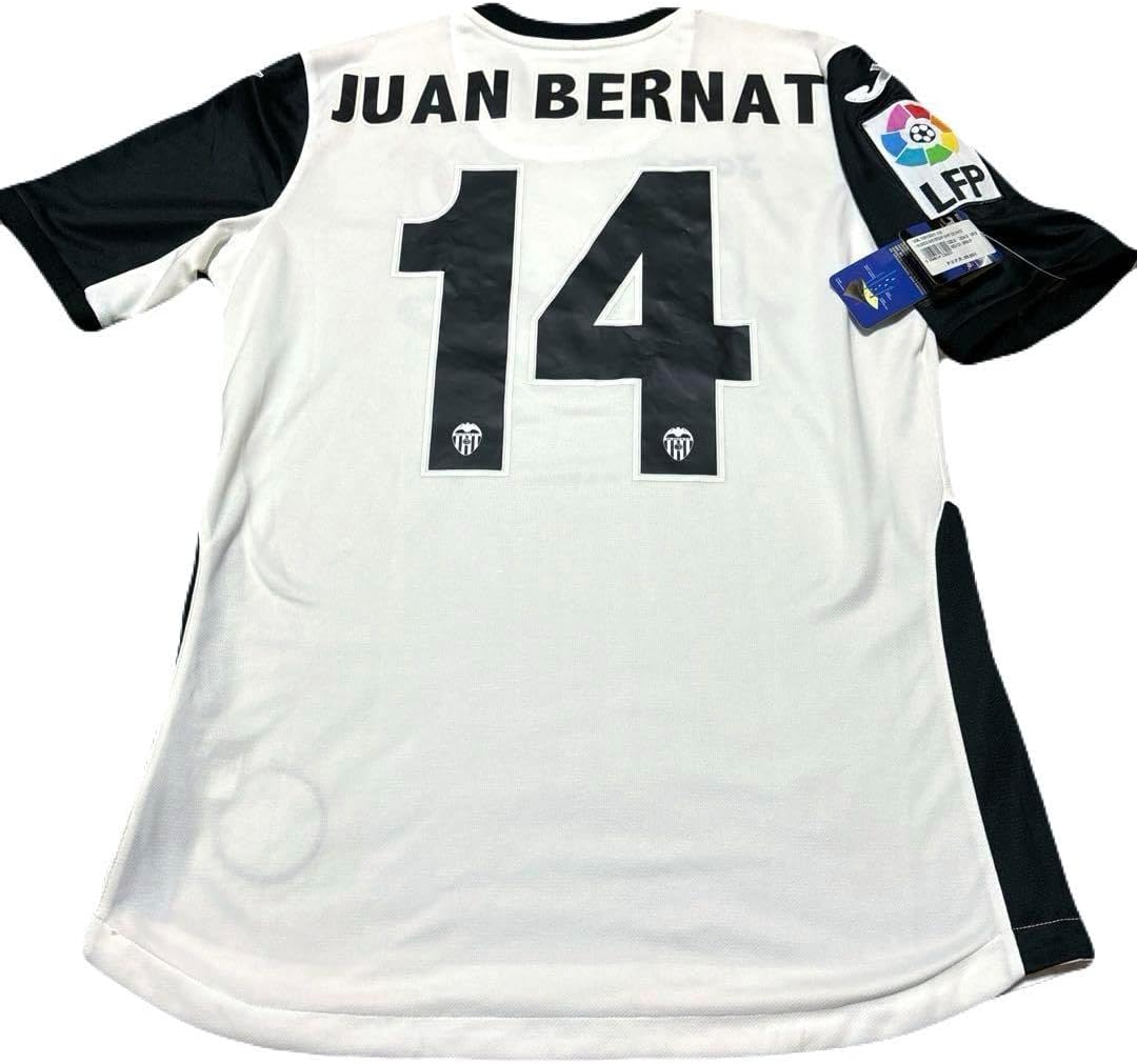 激レア バレンシアCF 2013 ホーム ファン ベルナト ユニフォーム